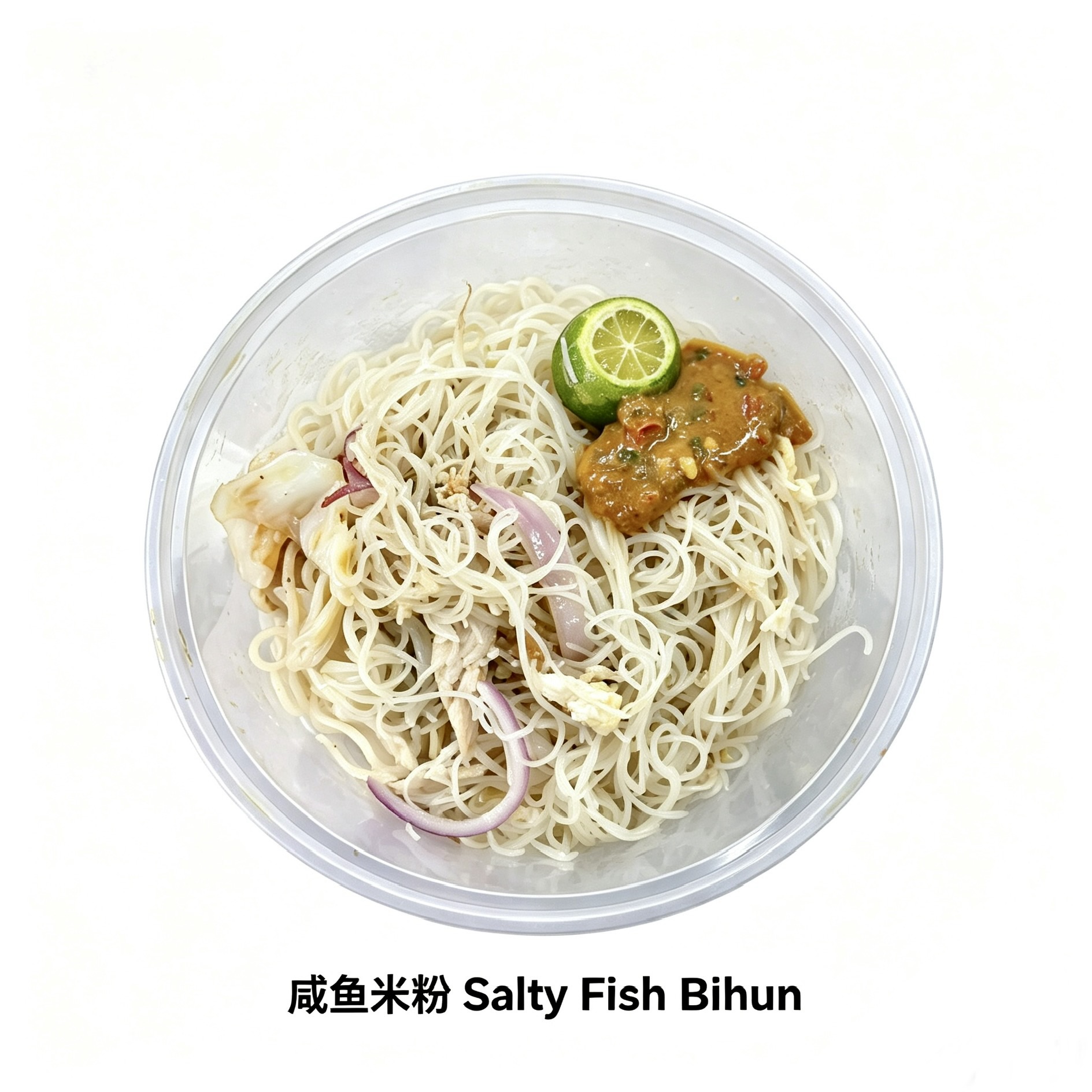 4 / 5 午餐便当 | 每日便当｜Daily Bento