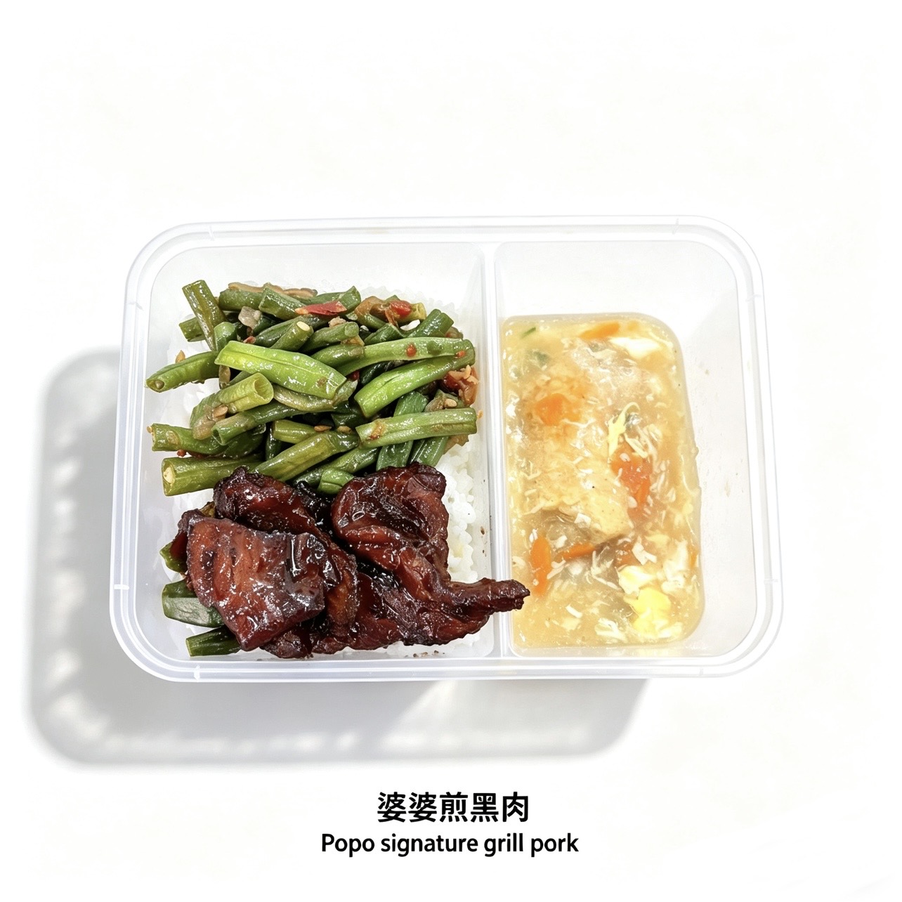 5 / 5 午餐便当 | 每日便当｜Daily Bento