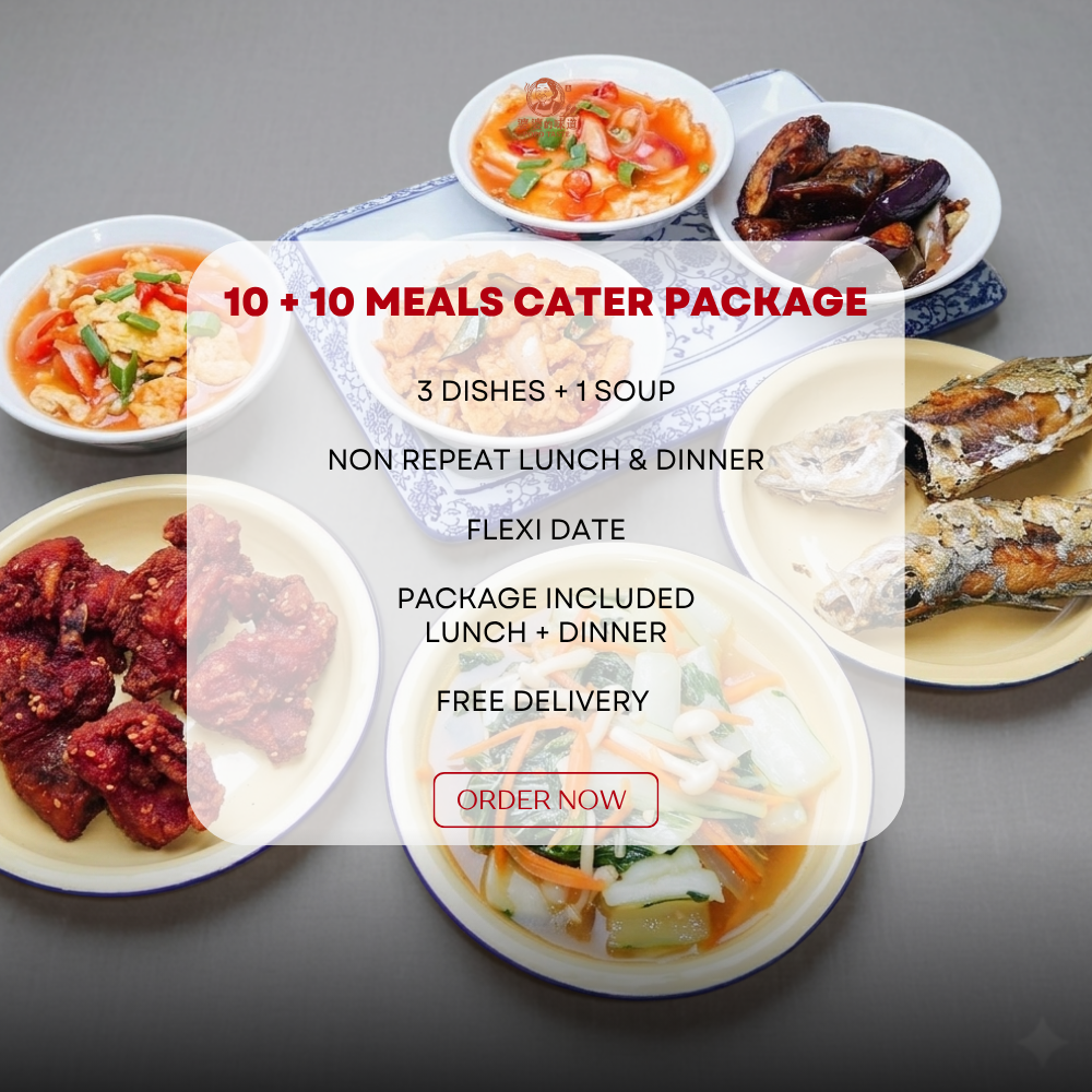 10天 | 2 MEALS PACKAGE 【 Lunch + Dinner 】