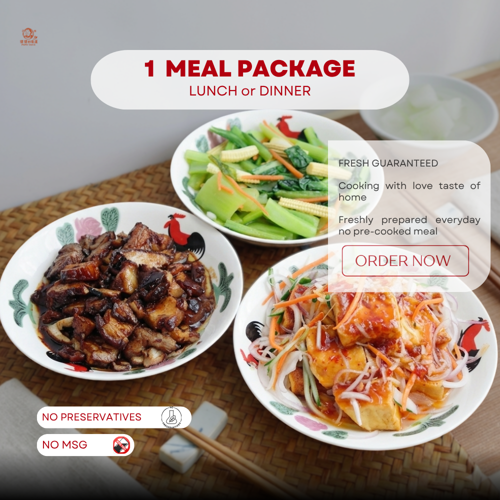  | Our Menu