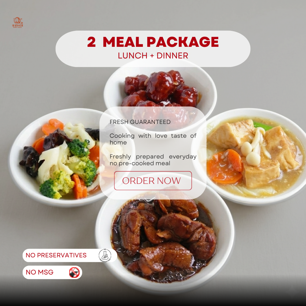  | Our Menu