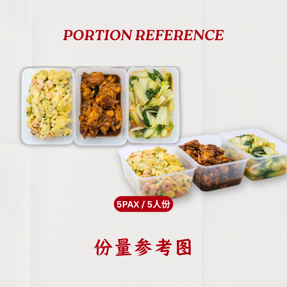 5天 | 2 MEALS PACKAGE 【 Lunch + Dinner 】