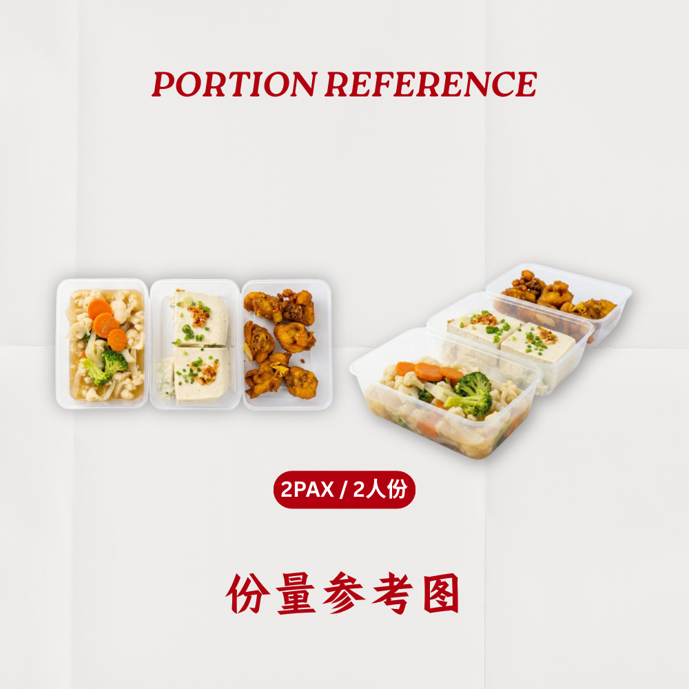 10天 | 2 MEALS PACKAGE 【 Lunch + Dinner 】