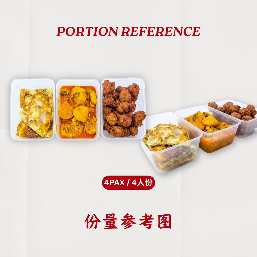 10天 | 2 MEALS PACKAGE 【 Lunch + Dinner 】
