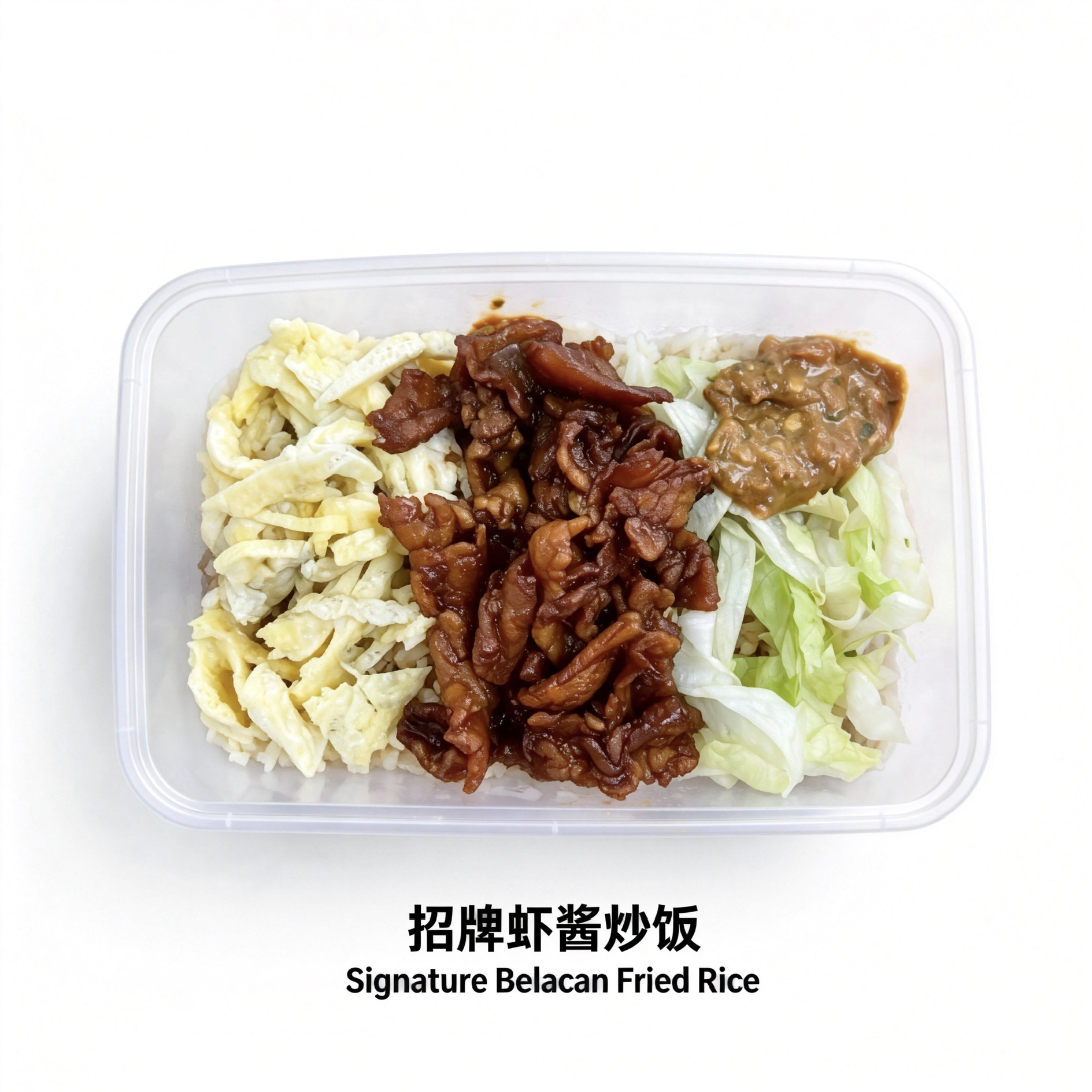 15 / 7 午餐便当 | 每日便当｜Daily Bento