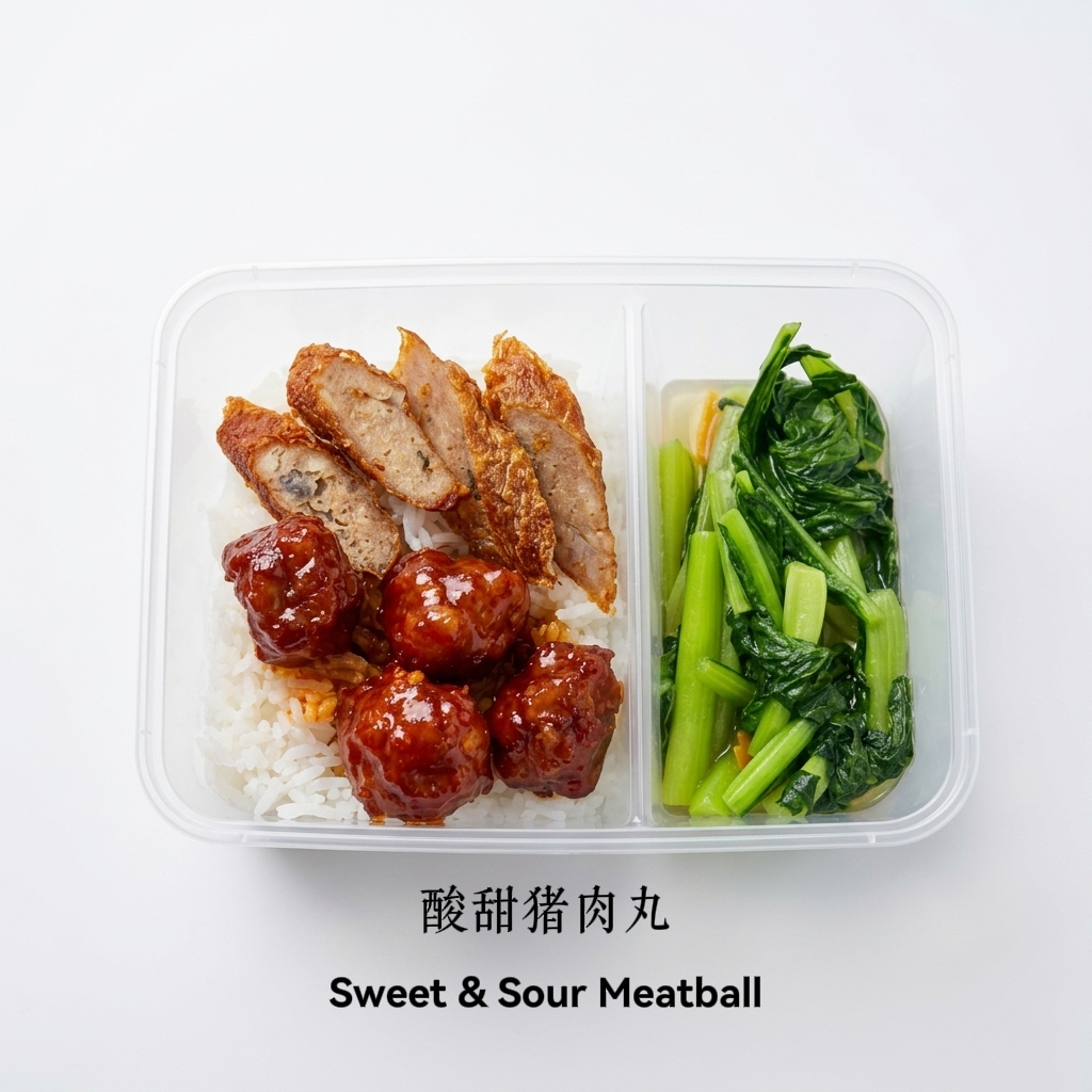 20 / 10 午餐便当 | 每日便当｜Daily Bento